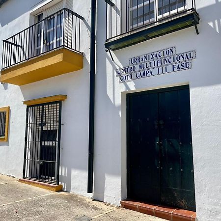Apartamento Marinero Del Sur 奇克拉纳－德拉弗龙特拉 外观 照片